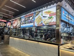 -皮记海鲜1995(寮步店)