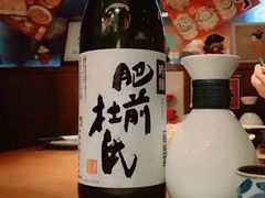 -醉虎传(南锣鼓巷店)