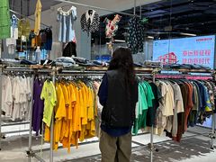 -多抓鱼循环商店(虹桥天地店)