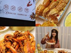 -三妹小龙虾·黄油蟹(华侨城总店)