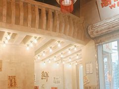 -旧街市鲜货老火锅(大光路店)