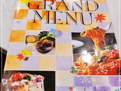 -萨莉亚意式餐厅(悦荟广场店)