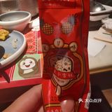 之前常吃的一家火锅店～好久都没来了～菜品还和之前差不