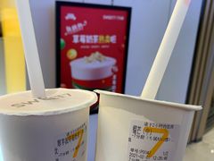 -7分甜(苏州中心店)
