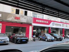 -名骏车业(新区玉山店)