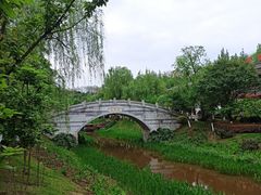 -艾坪山公园