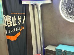 -Y&Y创意真人密室逃脱馆(人民广场步行街店)