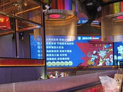 -丽伟的串·烧烤·砂锅(季景天地店)