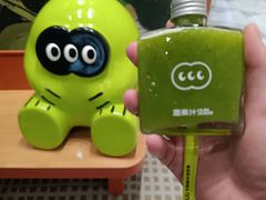 -混果汁(福田领展中心城店)