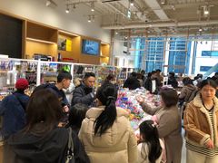 -伊东屋(本店)