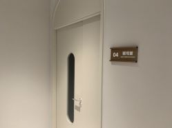 -杭州星婉馨悦医疗美容