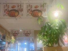 -米国现煲煲仔饭(塔子湖店)