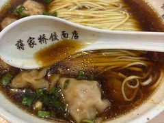 -蒋家桥饺面店(东关街店)