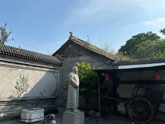 -王家大院