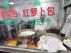 -郑家包子牛肉拉面(尚勤路店)
