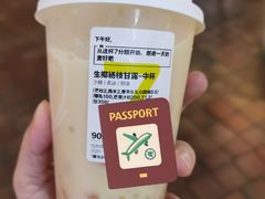 -7分甜(武林银泰店)