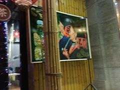 -云之南(八里庄店)