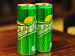 -南锣鼓巷吉他吧(鼓楼店)