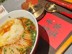 -金海华·华宴江南(斜塘店)