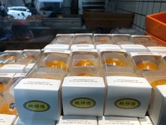 -鲍师傅糕点(春熙路店)