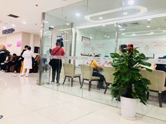 -美年大健康体检中心(太阳宫分院)