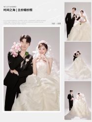 -雅云婚纱摄影工作室旗舰店