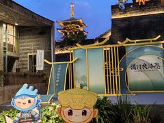 -鼓楼(西湖风景名胜区)