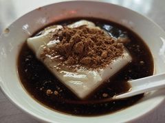 -好吃狗凉糕总店