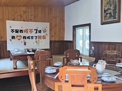 -老张烤羊(王哥庄店)