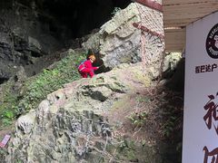 -神龙峡风景区