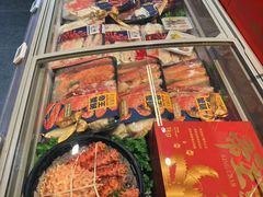 -盒马鲜生(新都心店)