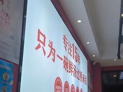 -沁麦源过桥米线(总店)