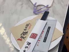 -老张牛肉面(天津万象城店)