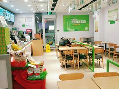 大堂-老乡鸡(潘集世瑞大厦店)