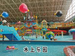 -水云涧温泉滑雪度假区