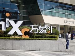 -沈阳铁西万象汇