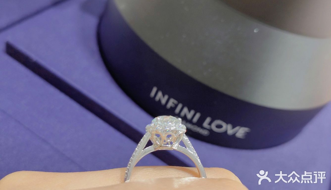 我的订婚戒指哦💍360完美的视觉效果