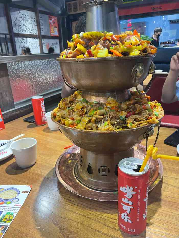 沪小二炭火蛙锅(崂山丽达店)