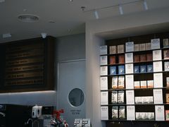 -Peet's 皮爷咖啡(海雅缤纷城店)