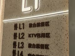 -小董哥烤串·爆汁大油边(故宫店)