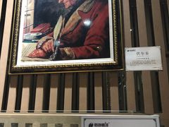 -后谷咖啡(建设巷店)