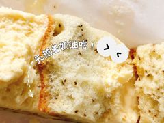 -山姆会员商店(杨桥西路店)