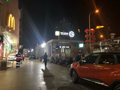 -冠京饭店·停车场