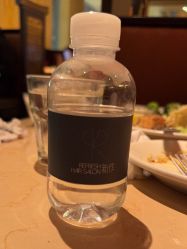 -REFRESH