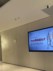-上海时光整形外科医院