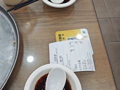 -西安贾三灌汤包·回坊小吃·清真炒菜(北院门总店)