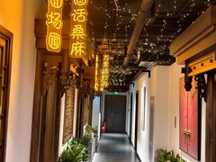 -秦月轩·长安小馆·新陕菜(阜成路·五棵松店)
