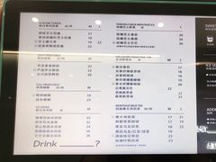 -留白时间(苏宁广场B区店)