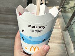-麦当劳(无锡滨湖万达店)