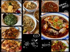 -菲乐餐厅(三十年经营·湖滨路店)